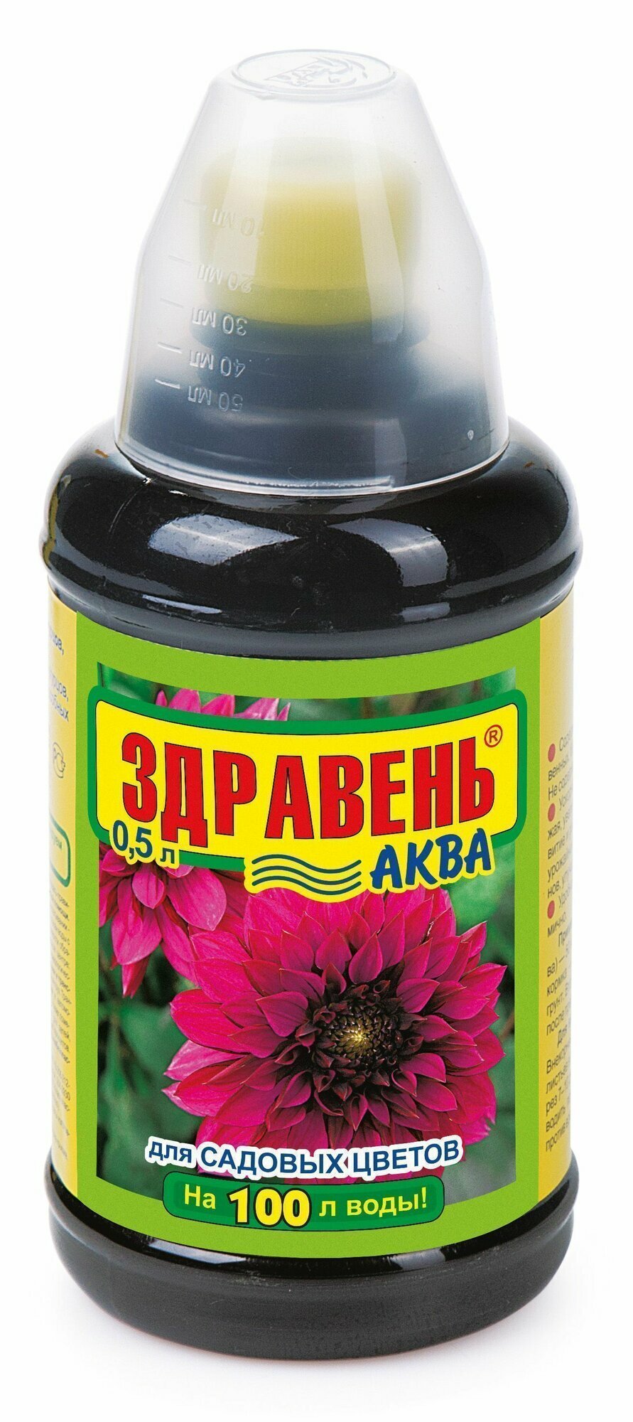 Здравень аква садовые цветы (05 л)