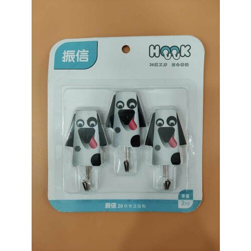 Крючки для ванной самоклеющиеся металлические, крючки для кухни на липучке настенные, вешалка для полотенец в ванную,3шт