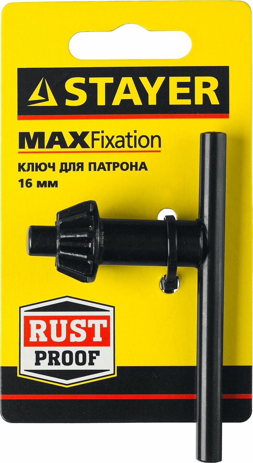 Ключ для патрона 16мм Stayer
