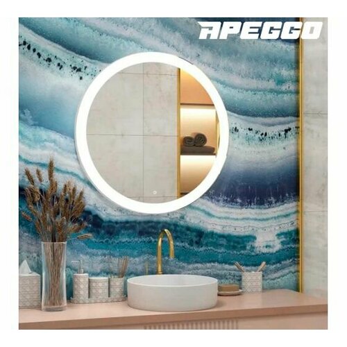 Зеркало Apeggo Ida Led D 645 13000₽