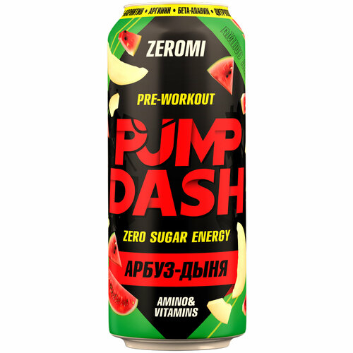 ZEROMI Энергетик Pre-Workout Pump Dash - 500 мл, арбуз-дыня