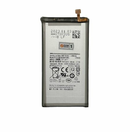 Samsung Galaxy S10 - аккумулятор, маркировка (EB-BG973ABU), качество Premium