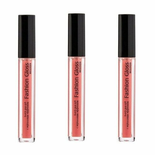 Relouis Блеск для губ с зеркальным эффектом Fashion Gloss, тон: 03 Мода Милана, 3.7 гр, 3 шт