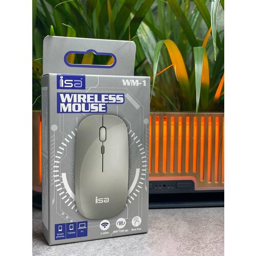 Мышка беспроводная бесшумная компьютерная мышь bluetooth аккумуляторная мыши для ноутбука ПК серебро 699₽