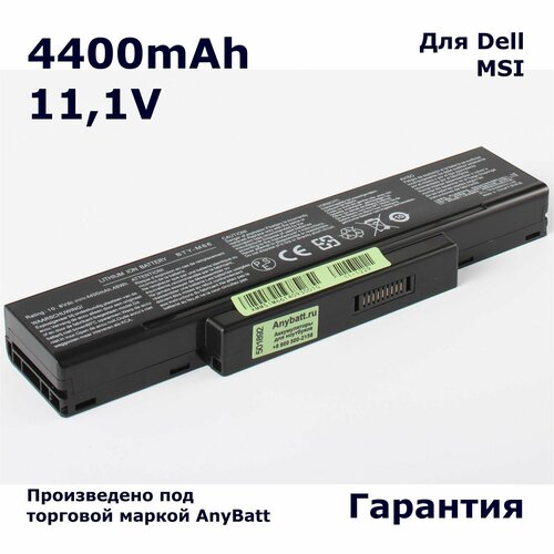 Аккумулятор AnyBatt 4400mAh, для Inspiron 1425 EX600 GX740 VX600 GT72S 6QE M670 GX640 Dominator Pro G GX600 EX610 VR601 CR400 M662 EX460 CX420 MS-1632 PR600 VR600 M635 VR610 GE600 аккумулятор для msi m660 m662 m655 m670 m673 m675 m677 m660nbat 6 bty m66