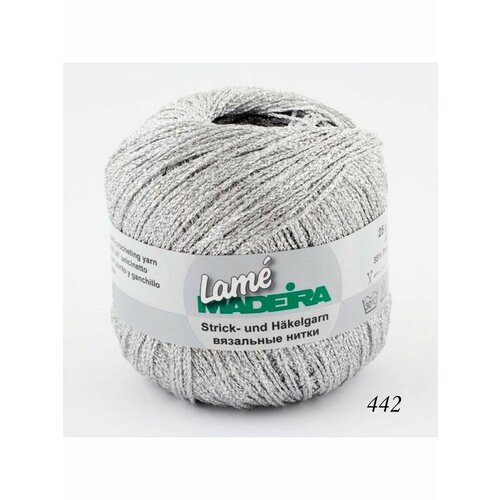 Пряжа для вязания Madeira Lame 5190₽