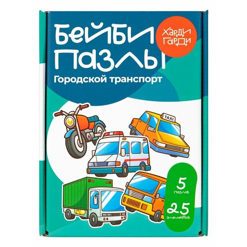 Развивающая игра Транспорт городской 426₽