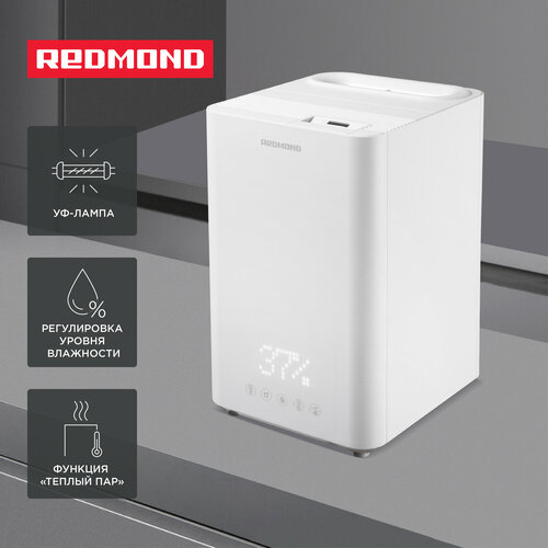 Увлажнитель воздуха REDMOND HF2203 белый