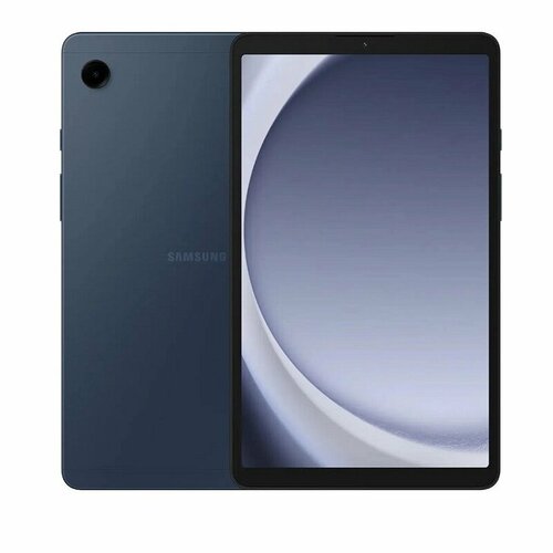 Планшет Samsung Galaxy Tab A9 4/64Gb Wi-Fi, Navy/SM-X110NDBAMEA