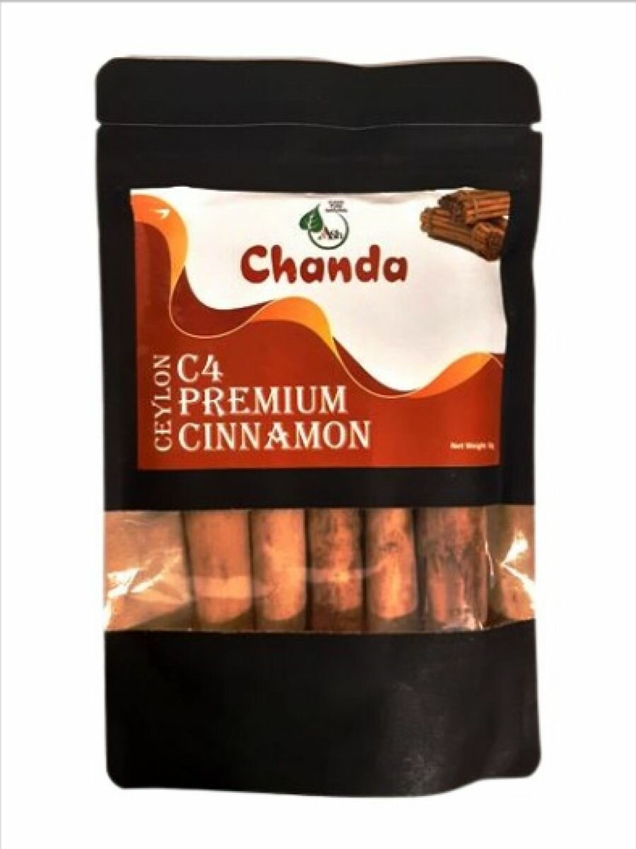 Корица целая Алба С4 цейлоская (Cinnamon whole ceylon), 50 г