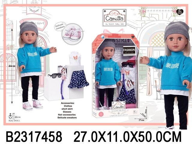 Without Кукла 45 см с аксессуарами Without 2317458