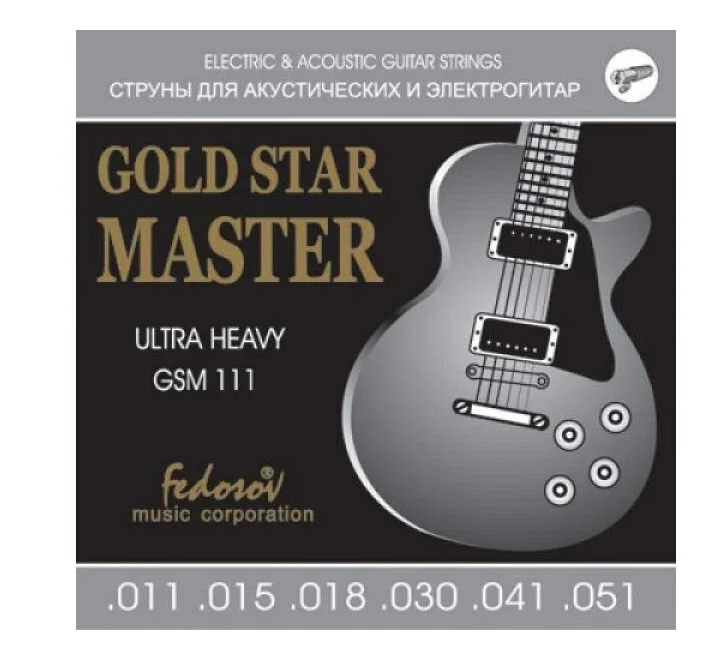 Струны для электрогитары GSM111 Gold Star Master Ultra Heavy