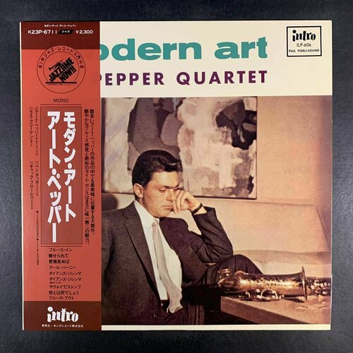 Art Pepper Quartet - Modern Art (LP) компакт диски concord jazz pepper art art pepper meets the rhythm section cd