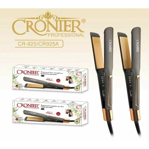 Мощный выпрямитель с удлиненными пластинами 122 мм для бережного выпрямления волос любой длины 220000₽