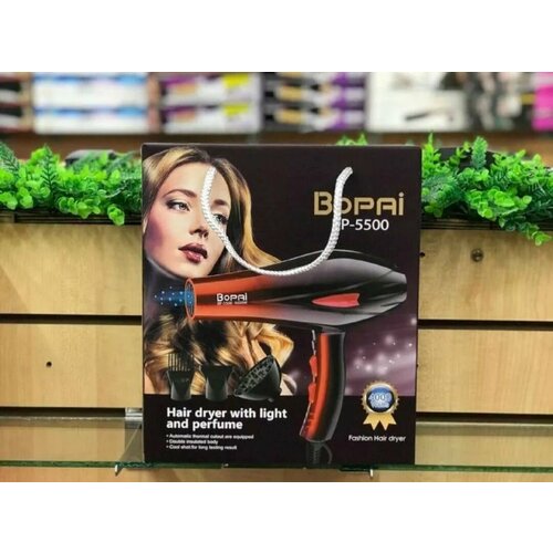 Профессиональный фен для укладки волос 298100₽