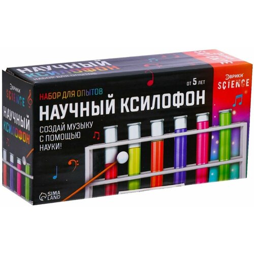 Набор для проведения опытов 
