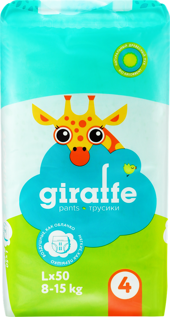 Трусики-подгузники детские LOVULAR Giraffe L 8–15кг, 50шт