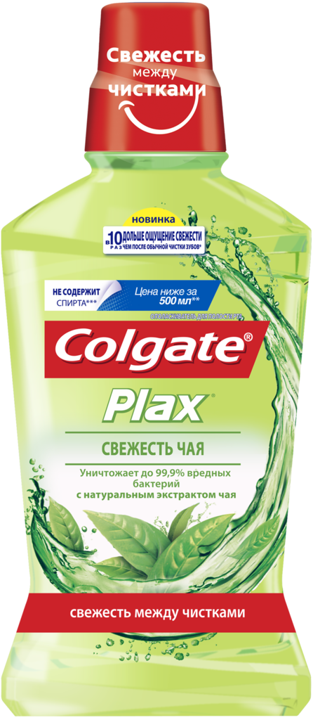 Ополаскиватель для полости рта COLGATE Plax Свежесть чая, 500мл