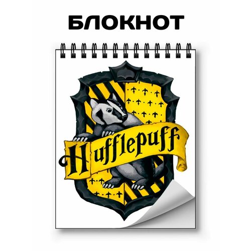 Блокнот для записей, GOODbrelok, Гарри Поттер, Harry Potter; А3, на кольцах - 02