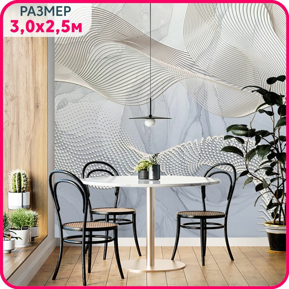 Фотообои 3d на стену флизелиновые MOBI DECOR 