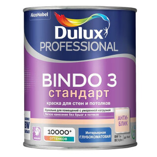 Краска Dulux Bindo 3 глубокоматовая BW белая 1л