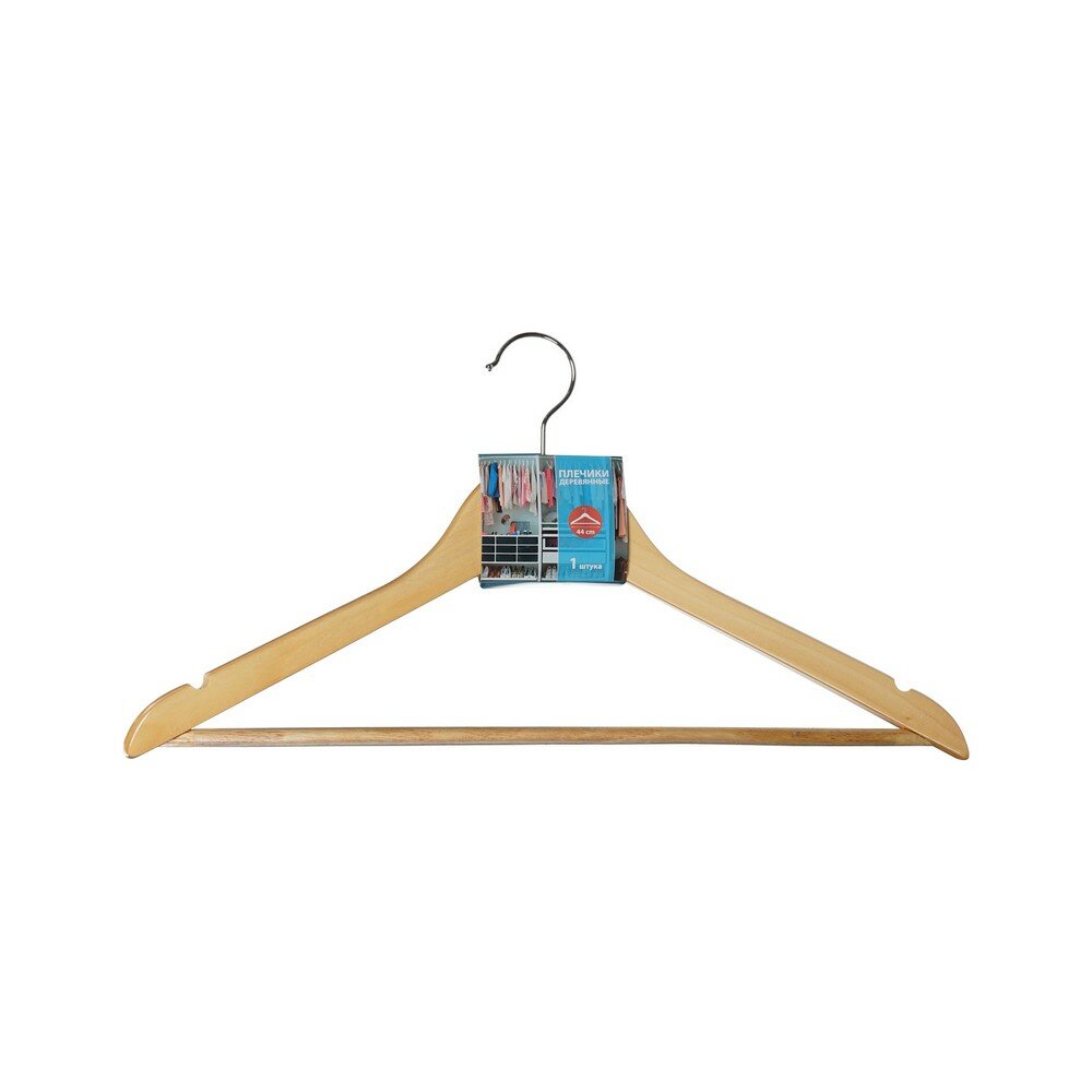 фото Деревянные плечики Guten Tag для одежды