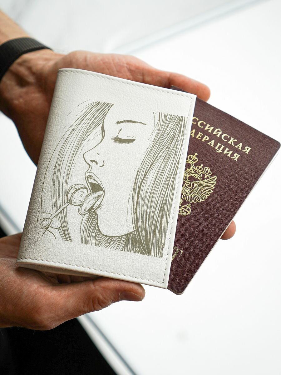 Обложка для паспорта КОЖЬЕ 