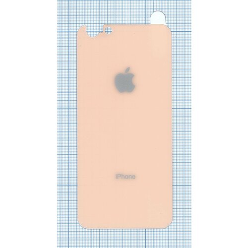 Защитное заднее стекло для iPhone 6/6S Plus золотое защитное стекло для apple iphone 6 6s plus tempered glass 3d золотое ударопрочное