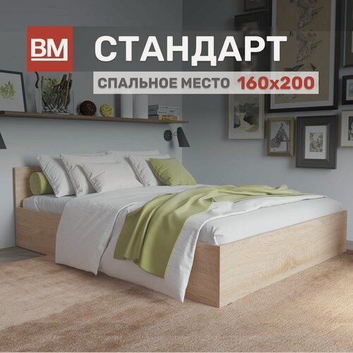 Изображение товара Кровать двуспальная с матрасом, Стандарт 160х200, Дуб Сонома