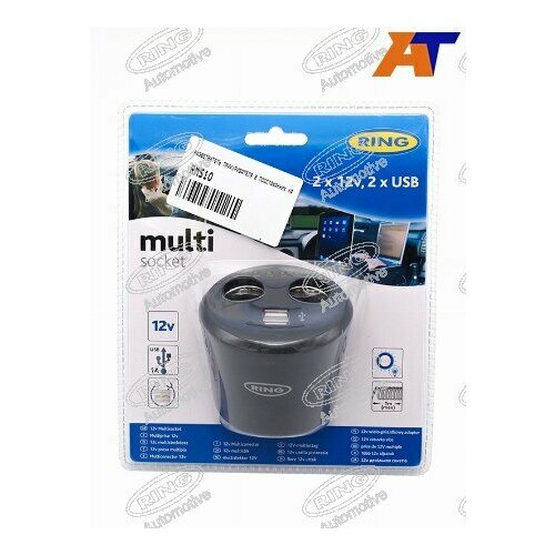 Разветвитель Прикуривателя В Подстаканник На 2 Гнезда 2 Usb Разъема RING арт RMS10 1921₽