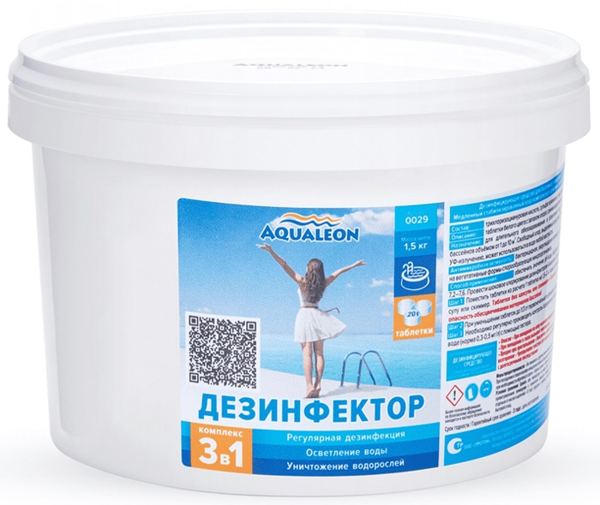 Aqualeon Дезинфектор МСХ КД таблетки 20 г, 1,5 кг