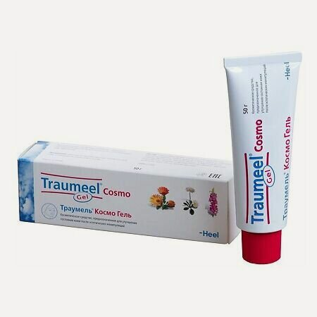 Изображение товара Траумель космо гель 50г
