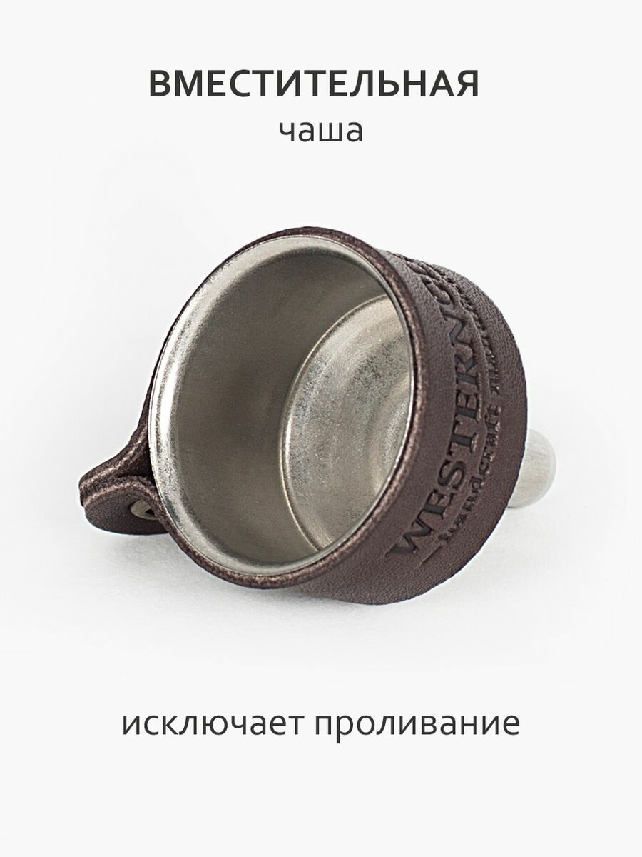 Обзор: Глубокая воронка для фляжки из нержавеющей стали