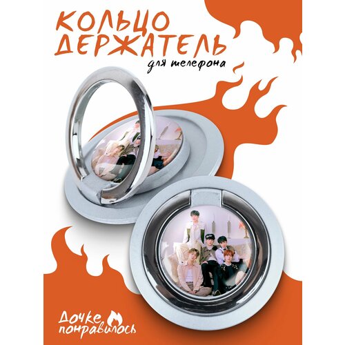 Держатель для телефона попсокет ТХТ TOMORROW X TOGETHER