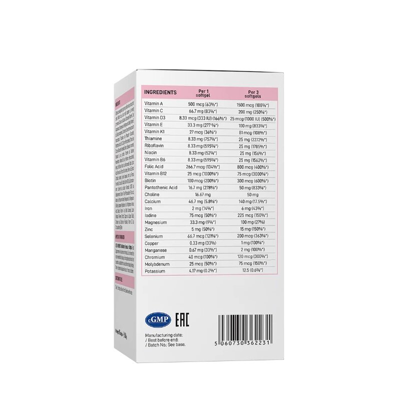Витамины для женщин VPLab Ultra Women’s Multivitamin Formula (90 мягких капсул) — фото 1