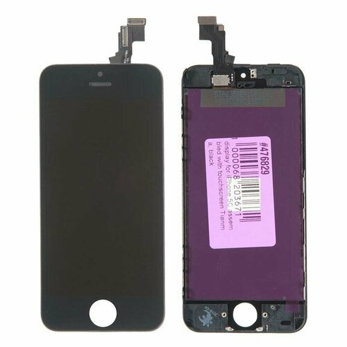 Дисплей в сборе с тачскрином для Xiaomi Redmi 8, Redmi 8A, чёрный (refurbished original lcd) черный