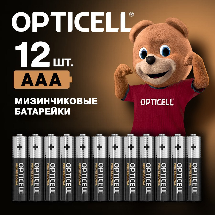 OPTICELL Батарейки AAA 12шт