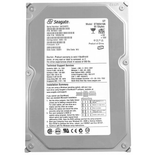 Жесткий диск Seagate 9V1003 60Gb 5400 IDE 35 HDD 3650₽