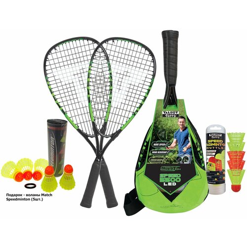 черный, зеленый