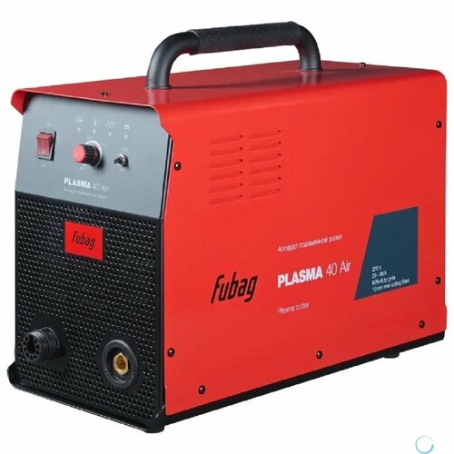FUBAG Аппарат плазменной резки PLASMA 40 AIR (31461) + горелка FB P40 6m (38467) + Защитный колпак для FB P40 AI горелка для плазменной резки fubag fb p40 6 метров