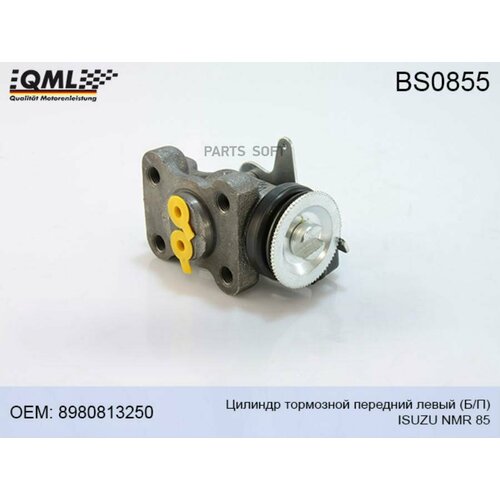 QML BS0855 BS0855 Цииндр тормозной перний евый БП ISUZU NMR85 8980813250 9540₽