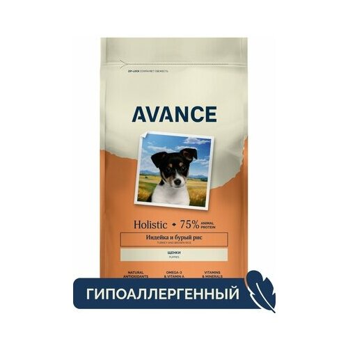 AVANCE holistic полнорационный сухой корм для щенков с индейкой и бурым рисом 1895₽