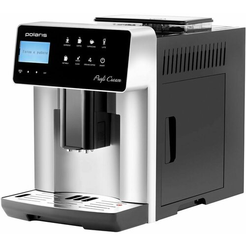 Кофемашина Polaris PACM 2055AC черныйсеребристый 5589000₽