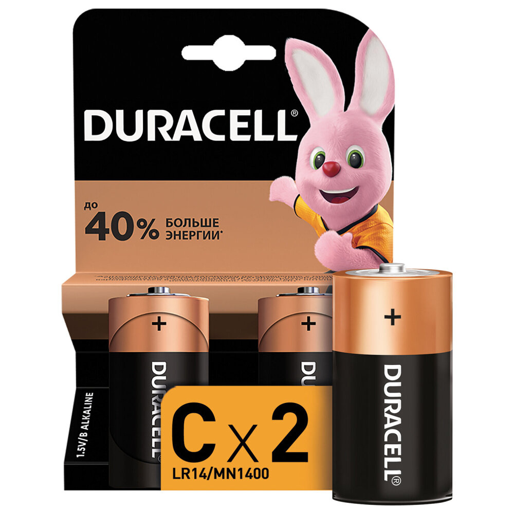Батарейки DURACELL Basic, С (LR14, 14А), алкалиновые, комплект 2 шт, блистер упаковка 2 шт.
