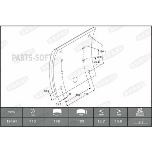BERAL KBL1949491560 KBL194949-1560_накладки торм STD без закл410x163 93059 8x18 64 Omn MAN MB RVI Van Hool 13490₽