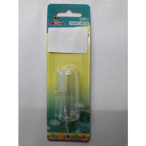 Зубная щетка 0м силикон 262₽