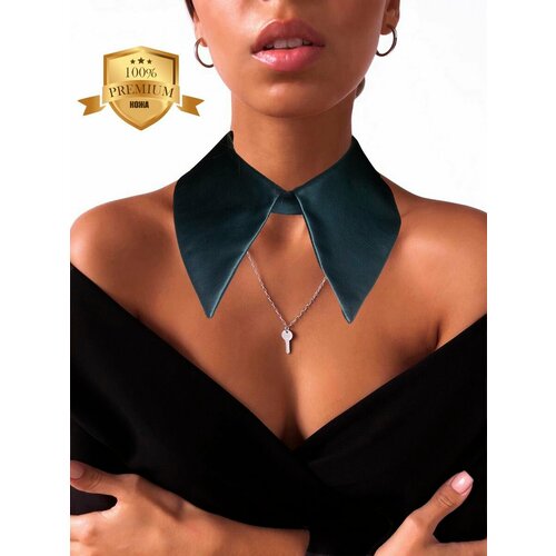 Съемный воротник Парижанка, черный