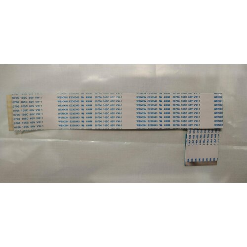 Шлейф Wenxin E230343 AWM 20706 105 C 60V VW-1 Samsung LED UE32J4500AK 860₽