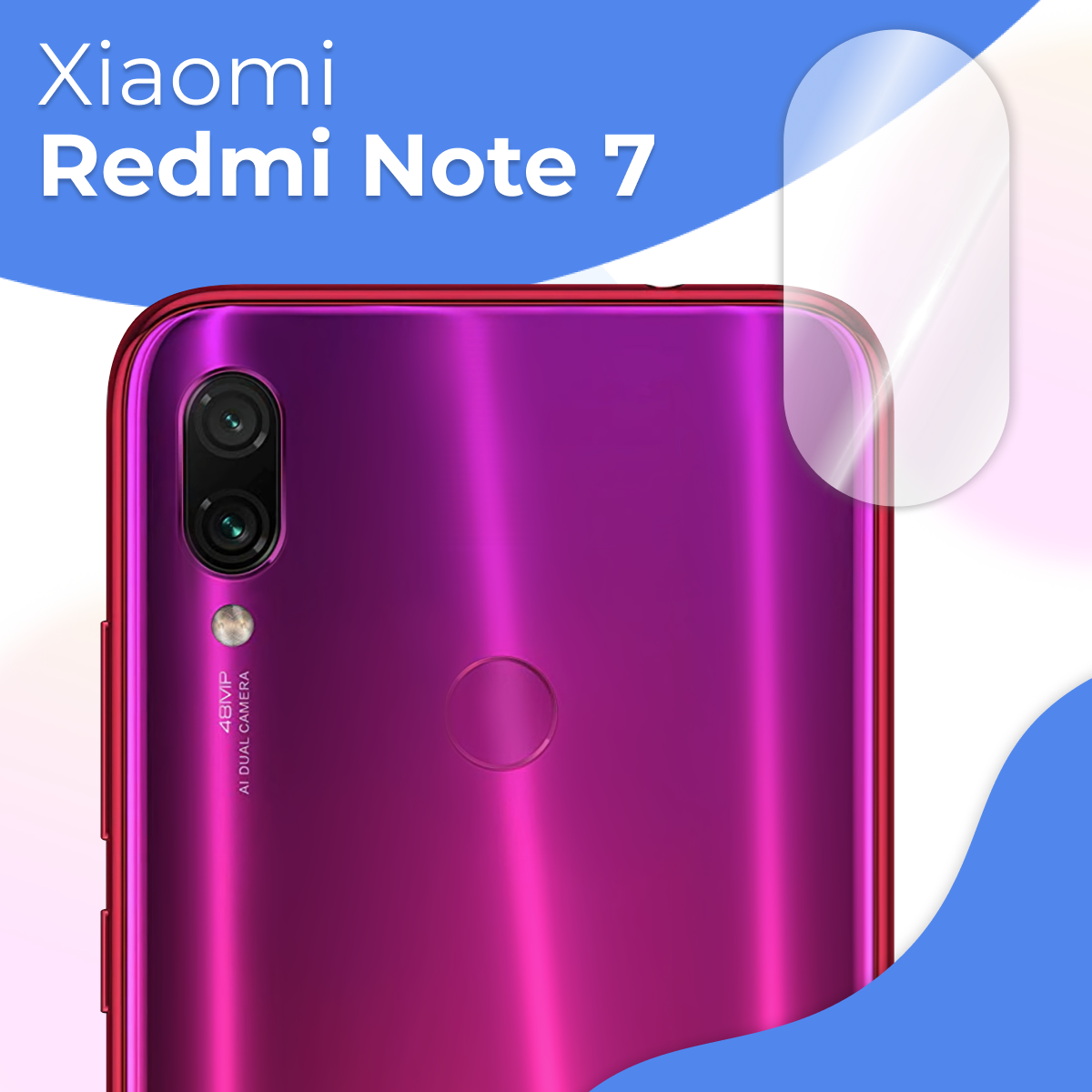 Противоударное стекло для защиты задней камеры Xiaomi Redmi Note 7 / Защитное стекло на камеру Сяоми Редми Нот 7