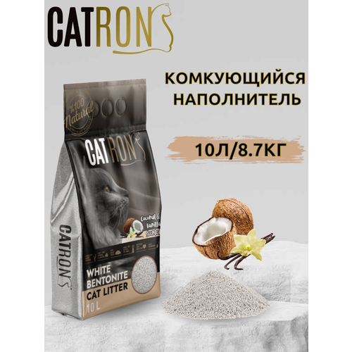 Catron Coconut&Vanilla Комкующийся наполнитель, аромат кокоса и ванили 10л/8.7кг